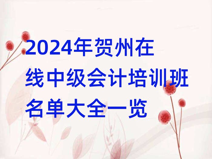 2024мѵȫһ