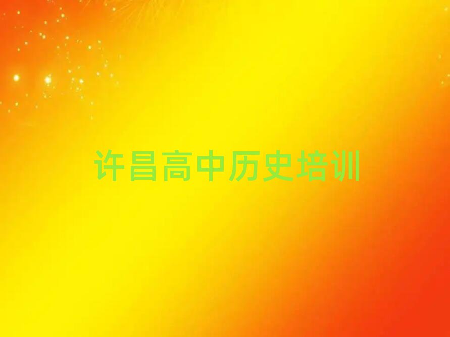 2024ʷѵǮһ