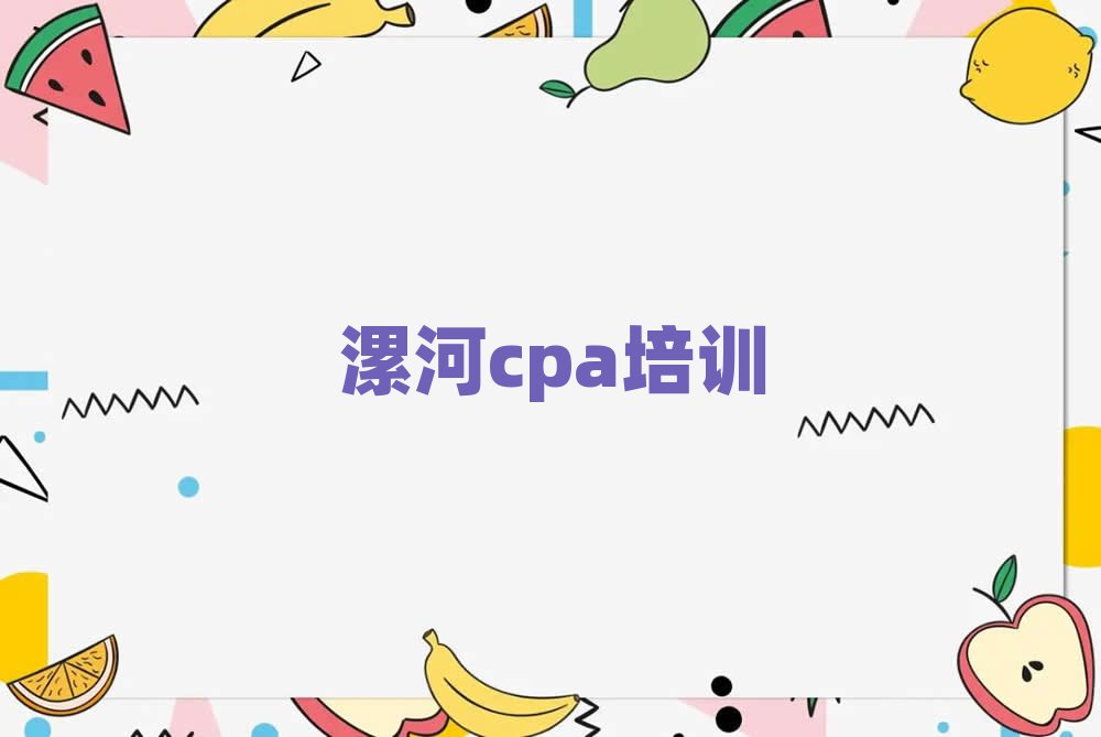 ѧcpaȥĺ