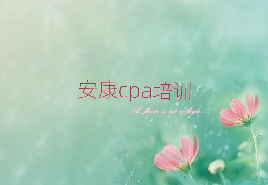 ѧcpaǸѧУһ