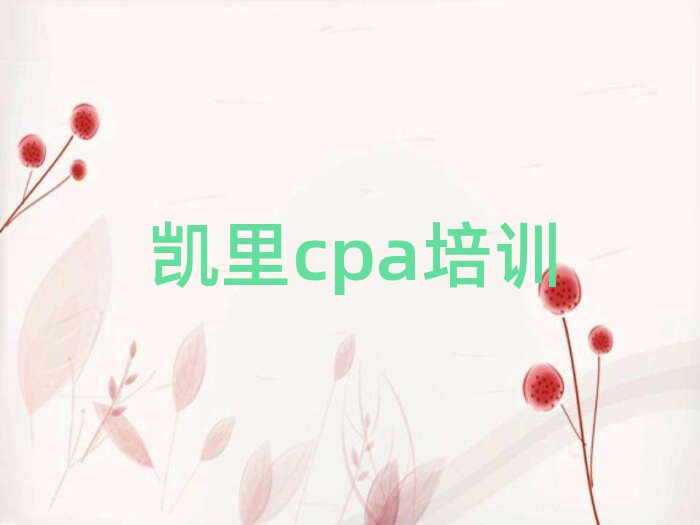 cpaѵһ