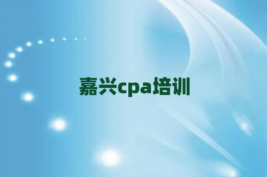 cpaѵʮ