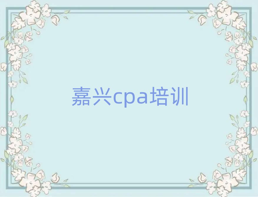 cpaѵʮ