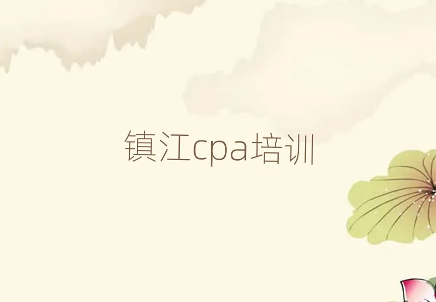 cpaѵĸذ