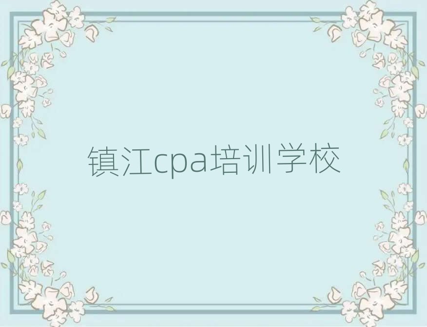 ѧcpaĸѧУ׹