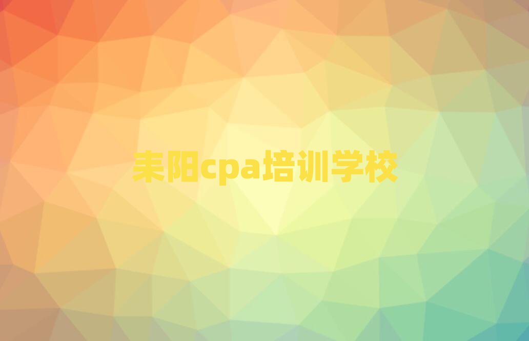 cpaѵǰʮ