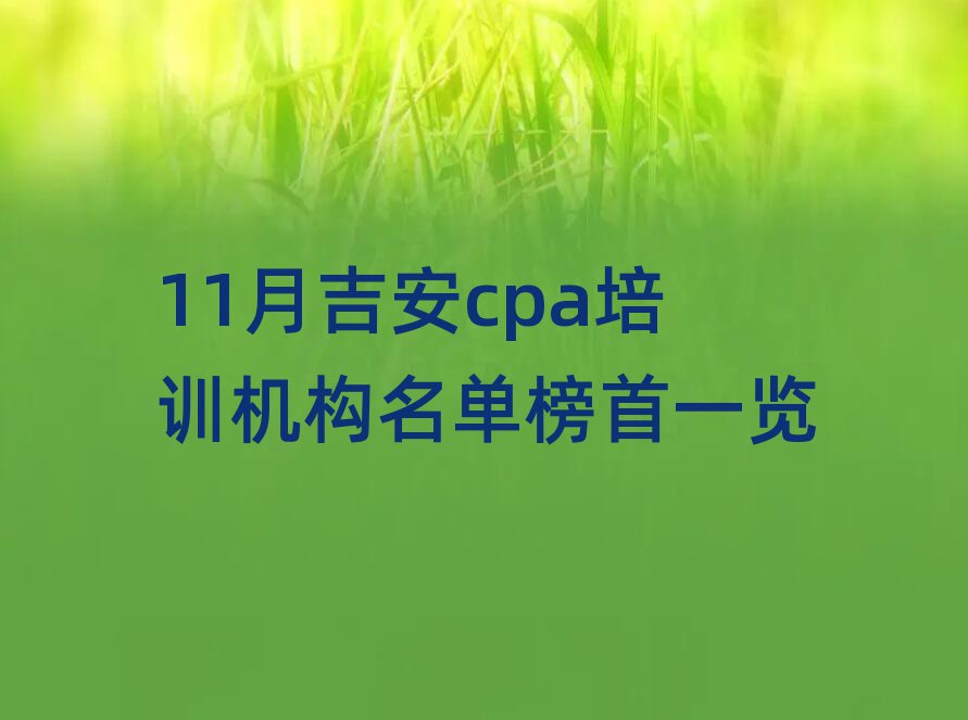 11¼cpaѵһ