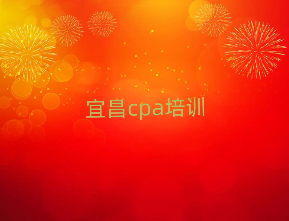 ˲ѧcpa