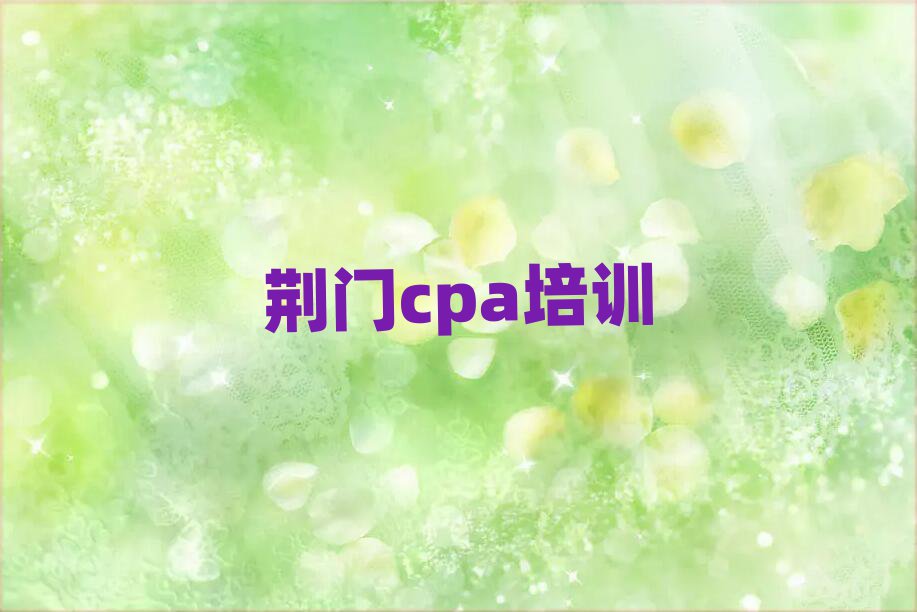 Ŷѧcpa