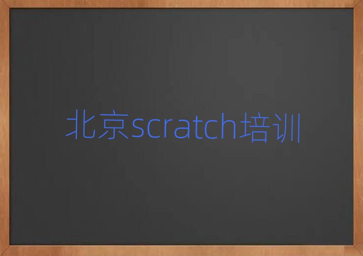 scratch