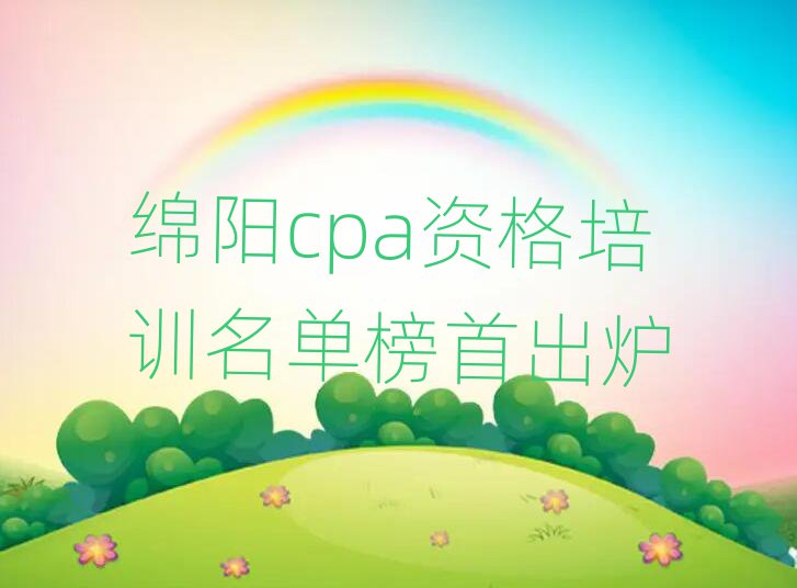 cpaʸѵ׳¯