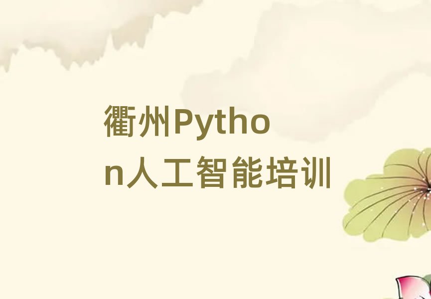 ݿ³Python˹-