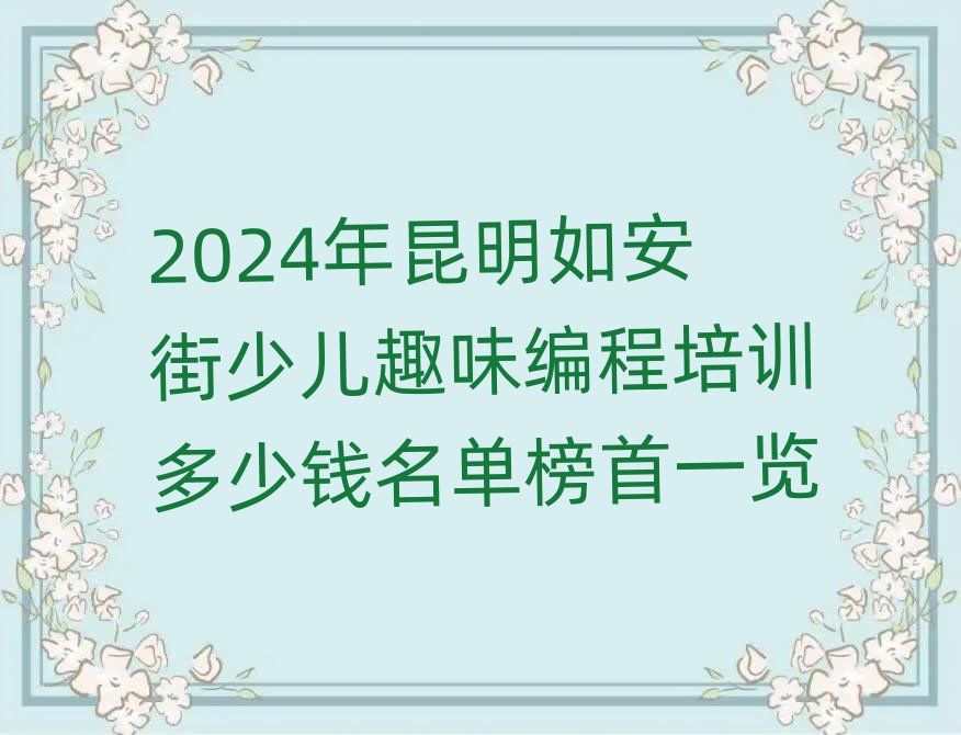 2024簲ٶȤζѵǮһ