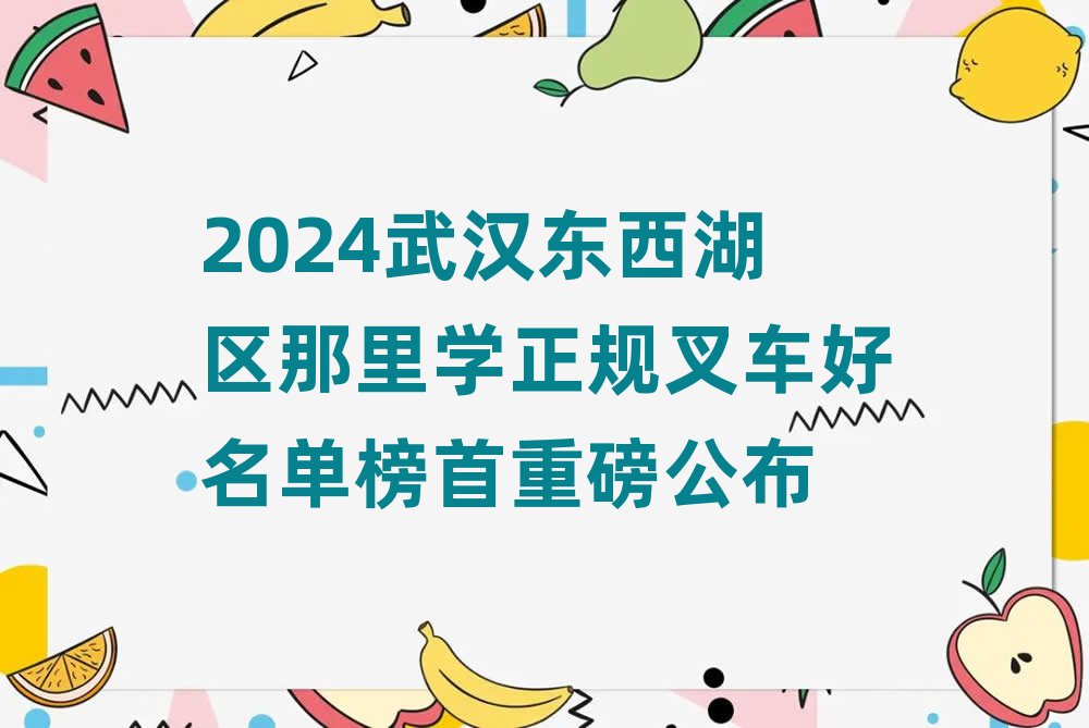 2024人ѧ泵ذ