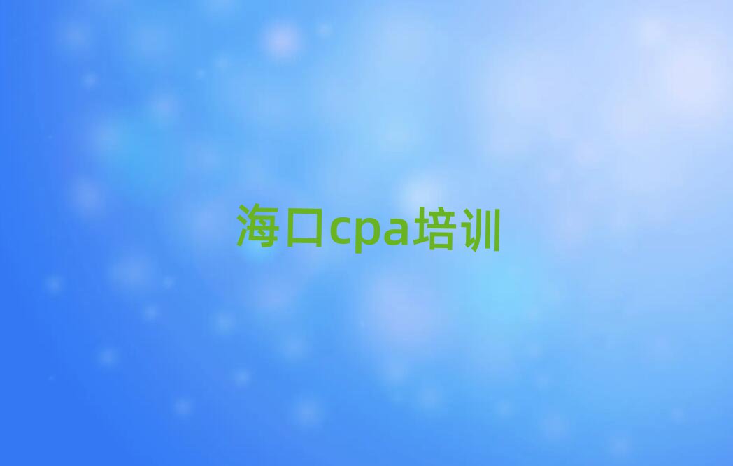 cpaѧϰǰʮ