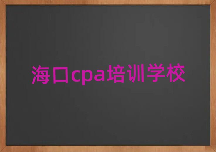 cpaѧϰǰʮ