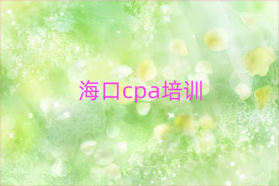 cpaѧϰǰʮ