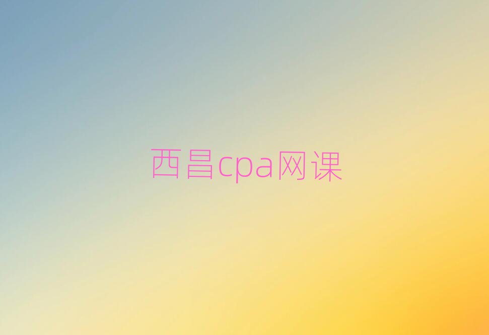 cpa