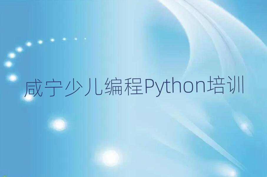 ٶPython-