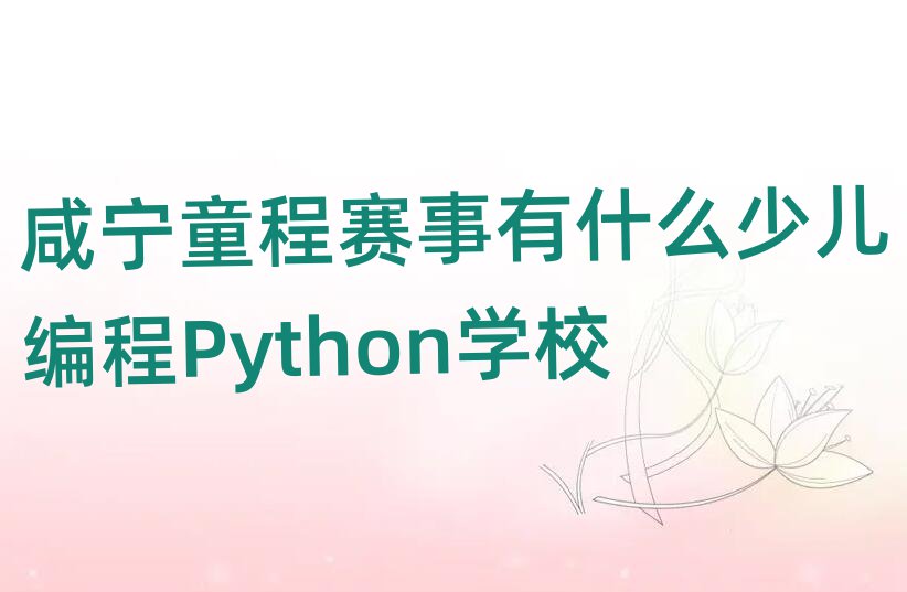 ٶPython