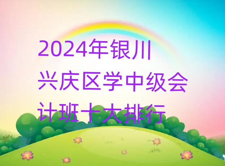 2024ѧмưʮ