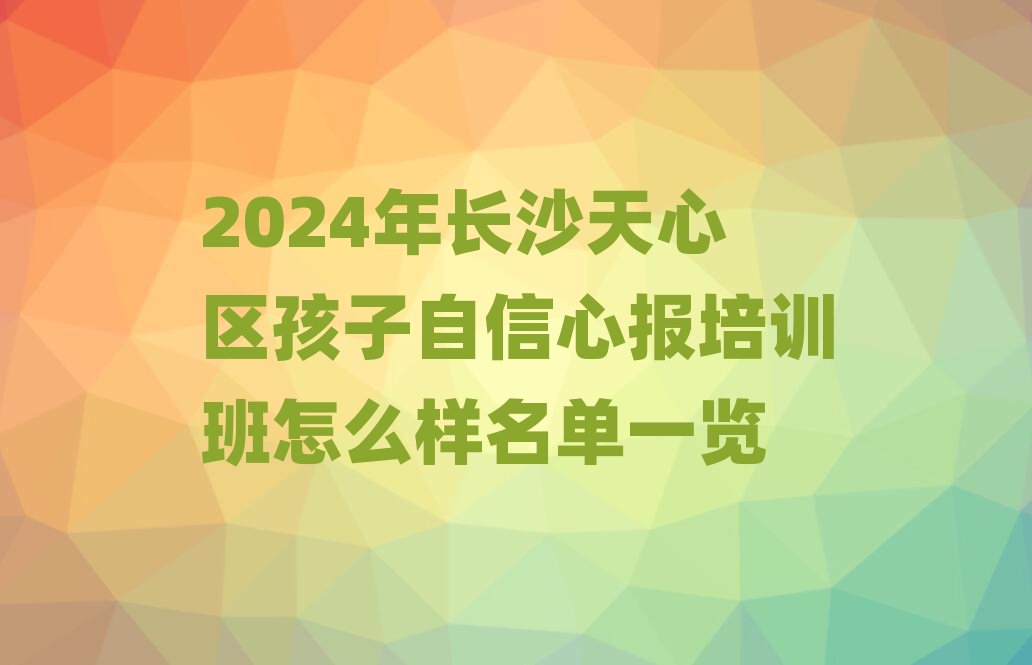 2024곤ɳıѵôһ