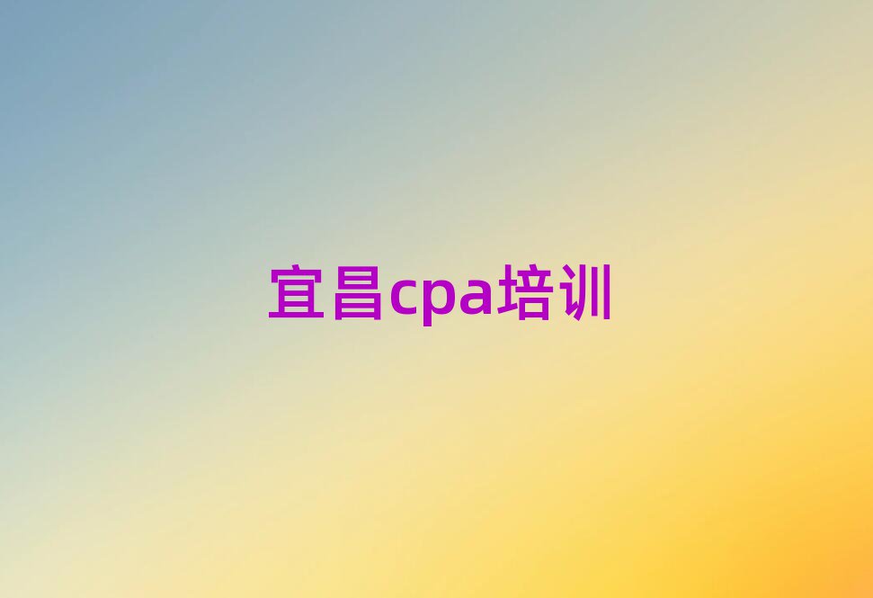 2024˲cpaѵôѡγ̣Ƽ