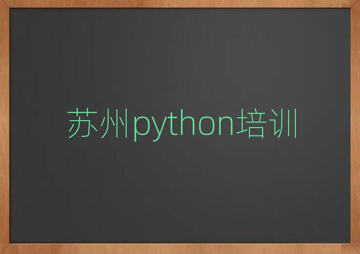 python