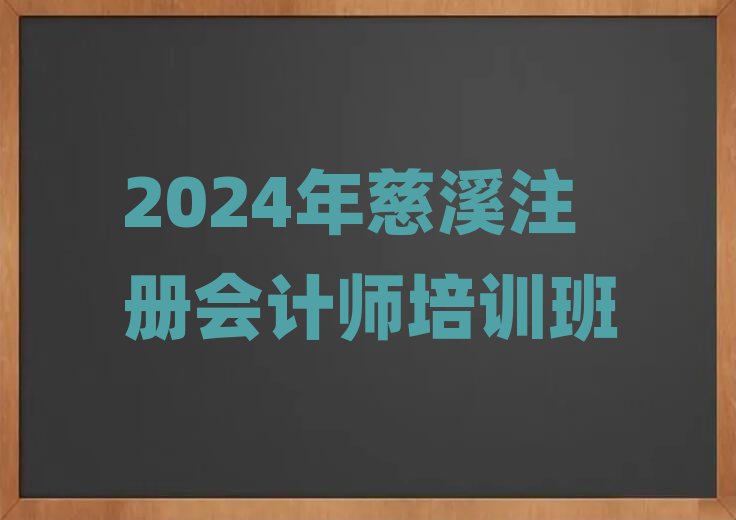 2024Ϫעʦѵ