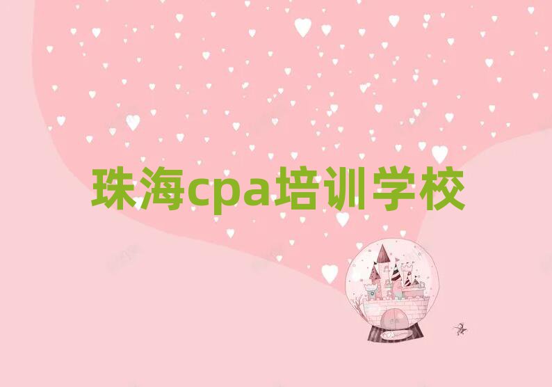 麣ѧcpaȥÿڱаƼ