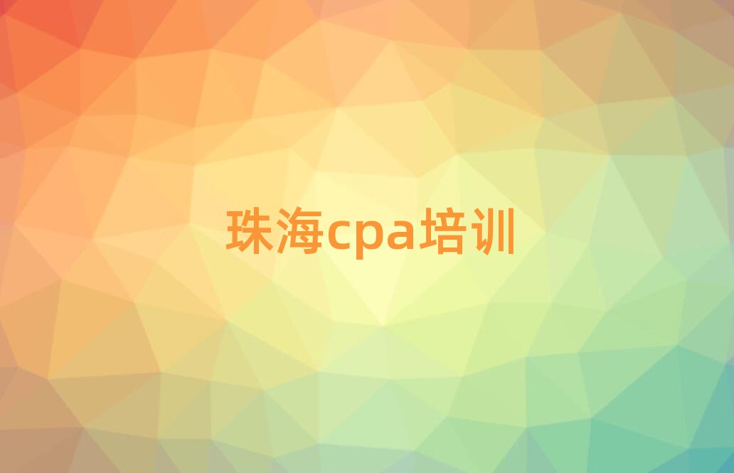 麣ѧcpaȥÿڱаƼ