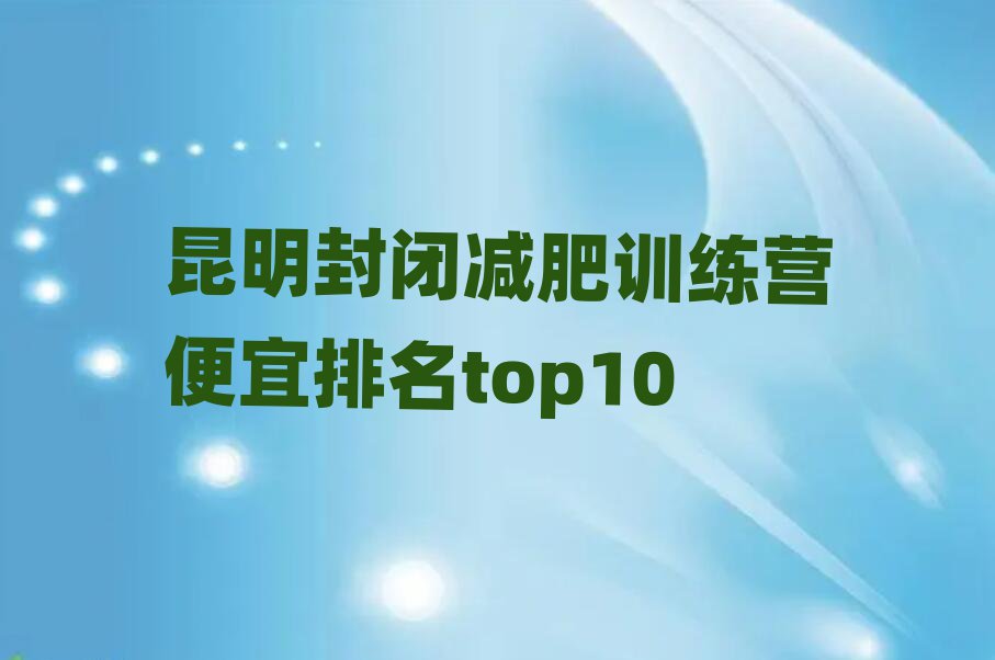 ռѵӪtop10