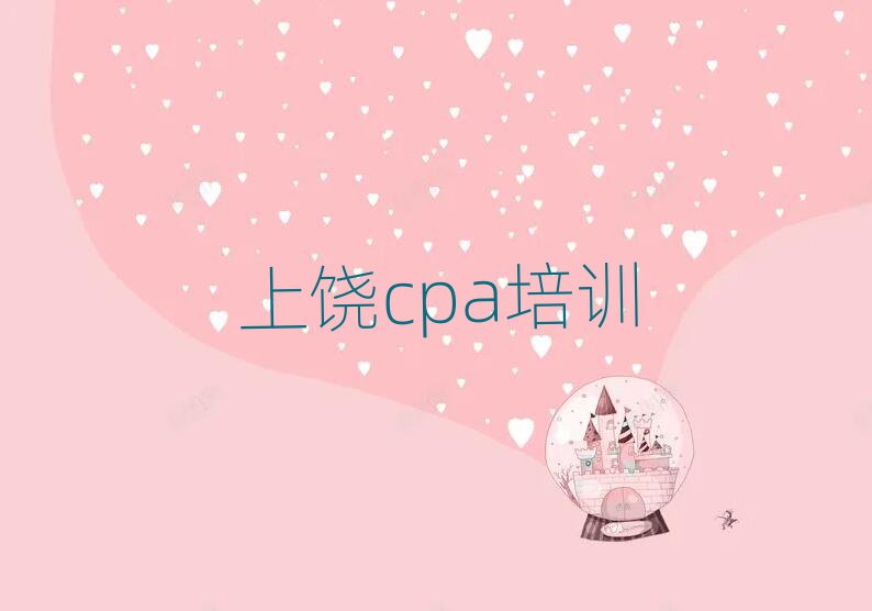 cpaѵĸʮ