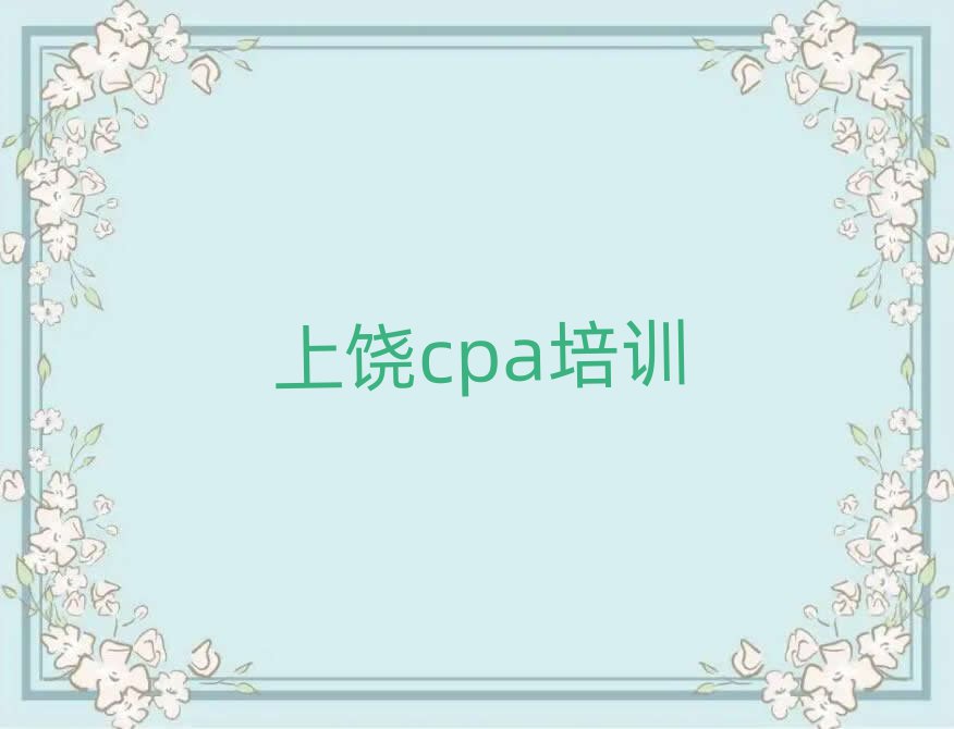 cpaѵĸʮ