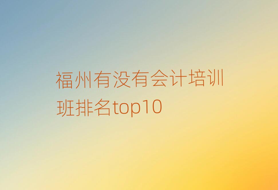 ûлѵtop10