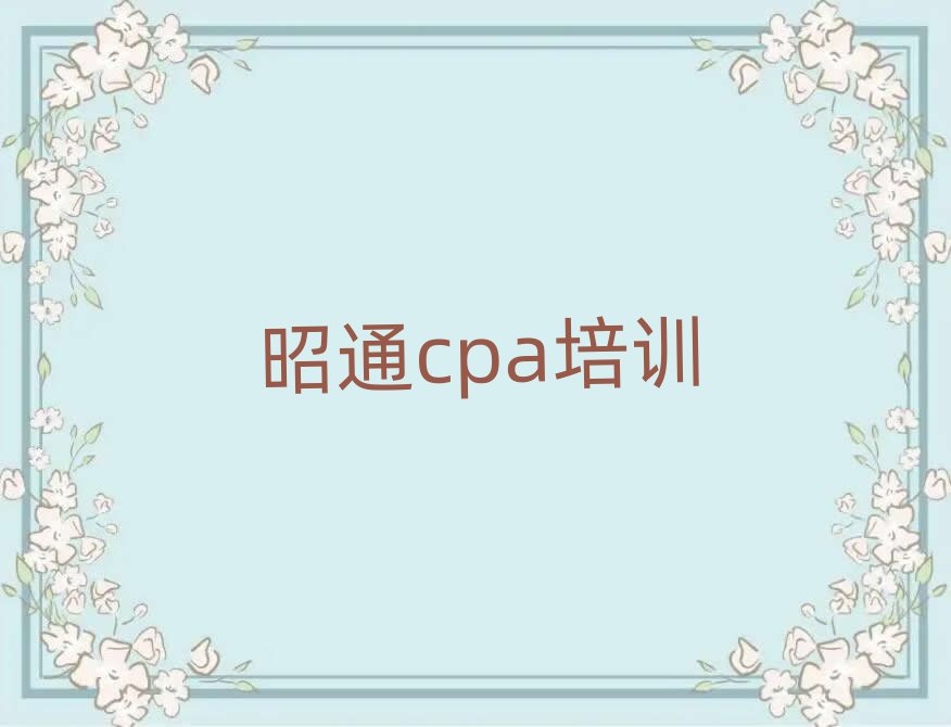 ͨcpaʸѵ