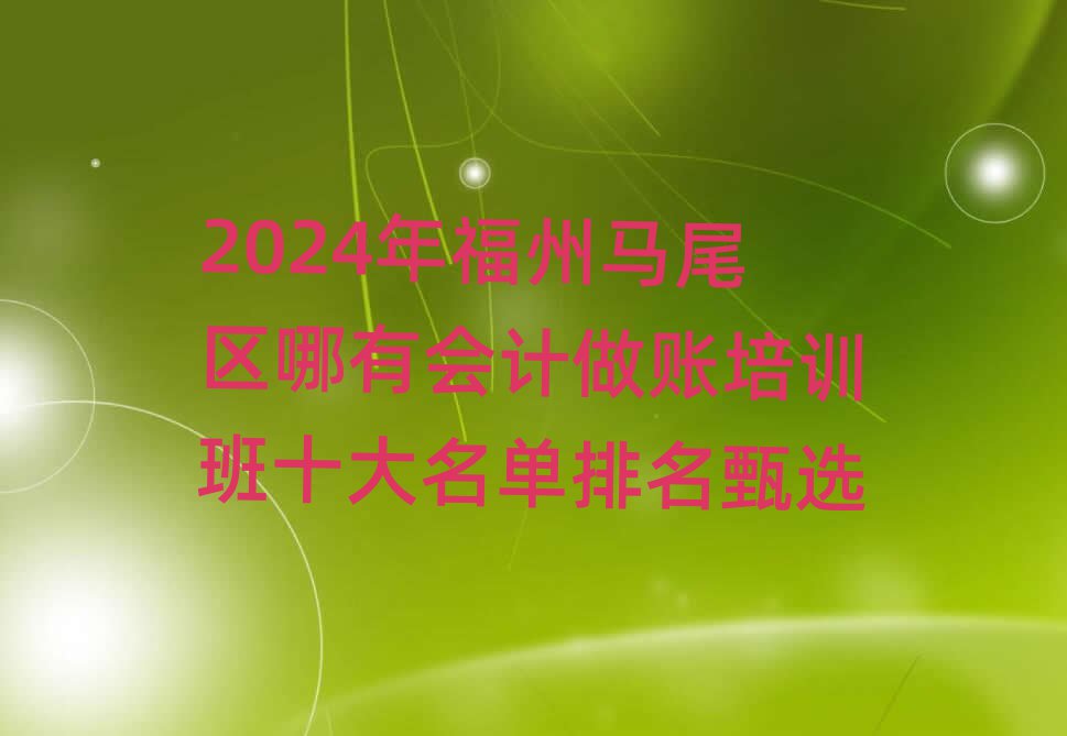 2024긣βлѵʮѡ