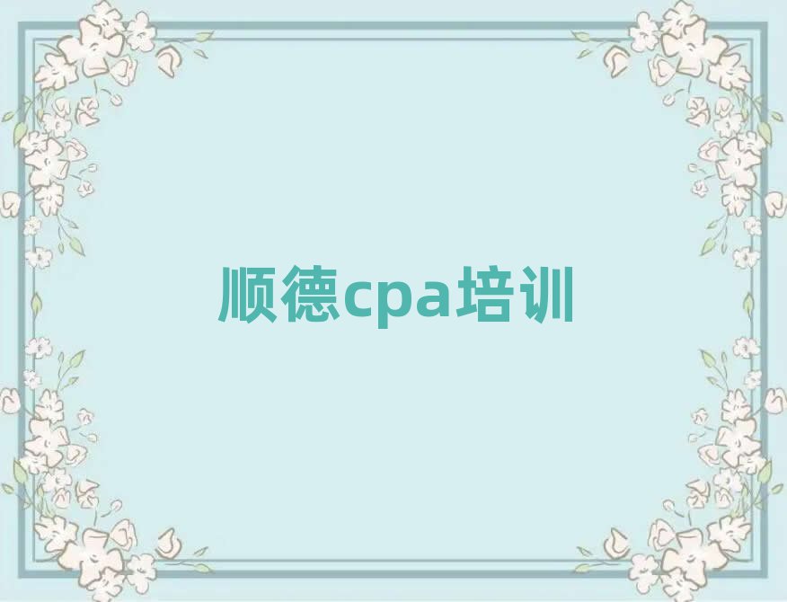 ˳cpaѵһ