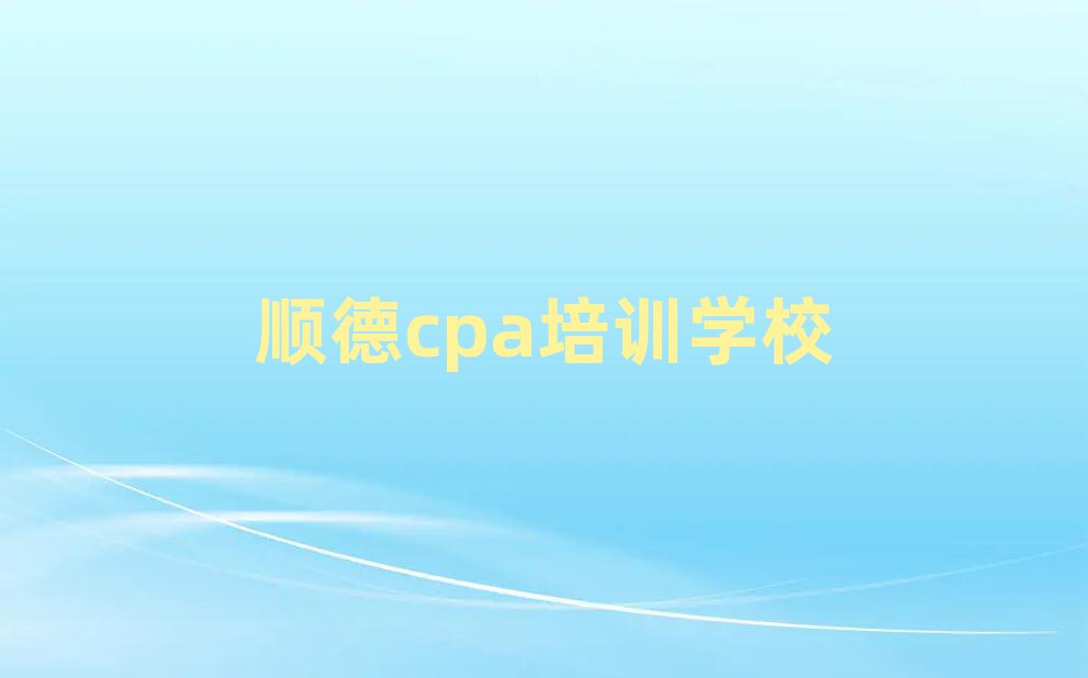 ˳cpaѵһ