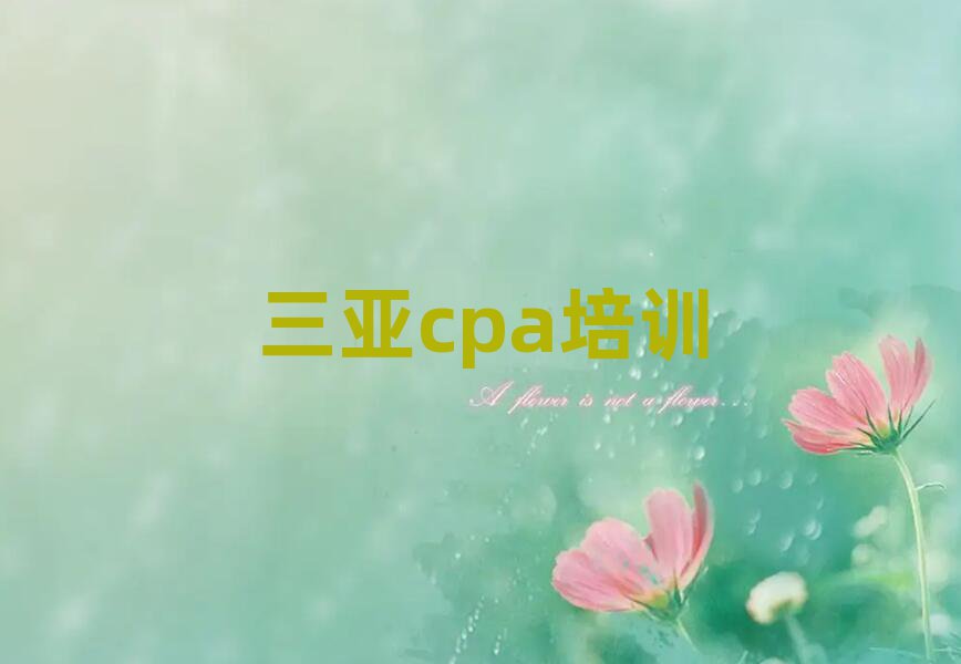 ѧcpaĶʮ