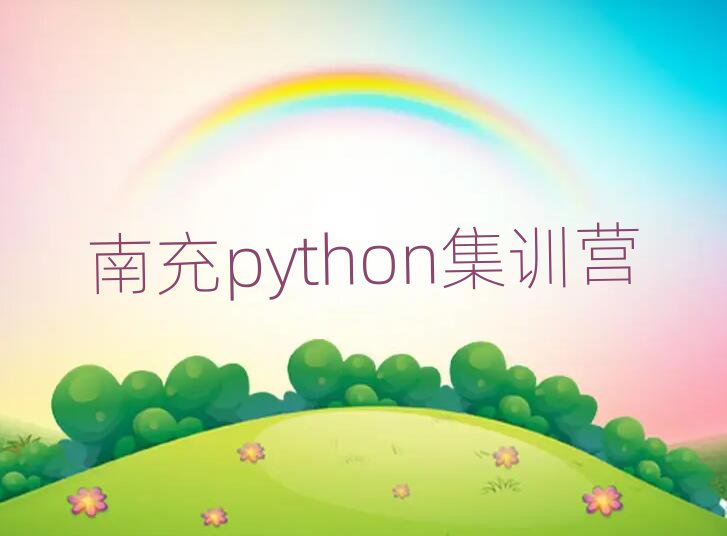 ϳpythonѵӪ