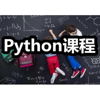 ٶ(Python̿γ)