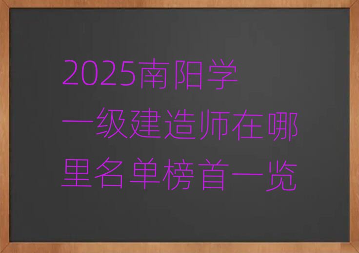 2025ѧһʦһ