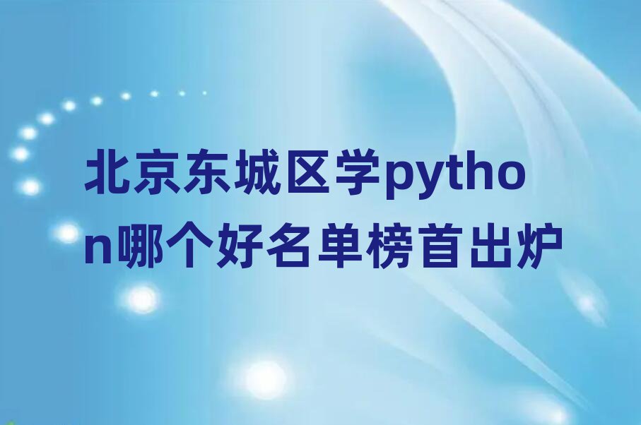 python