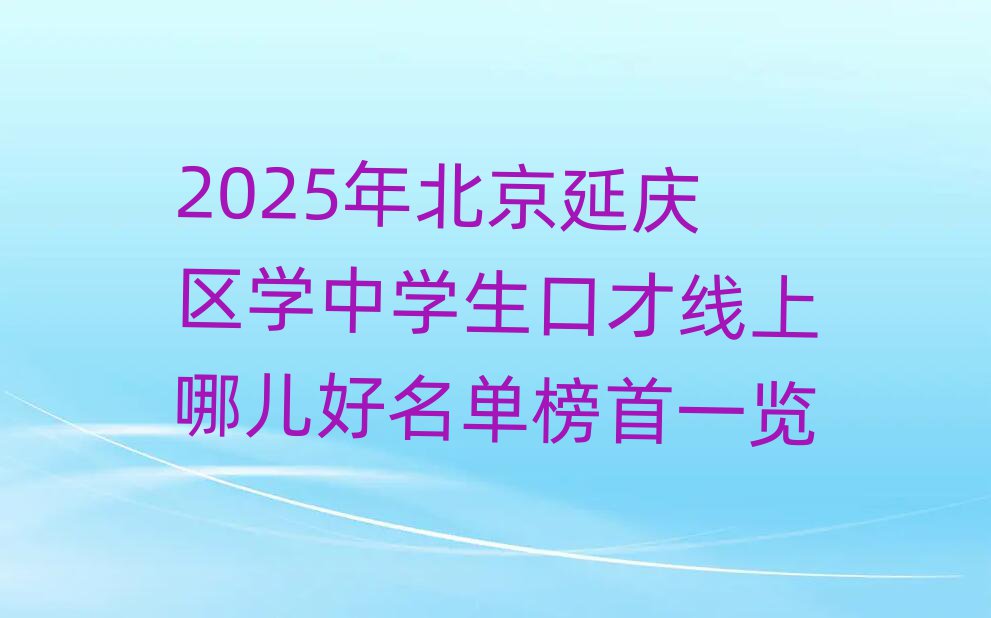 2025걱ѧѧڲĶһ