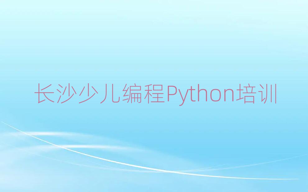 ٶPython