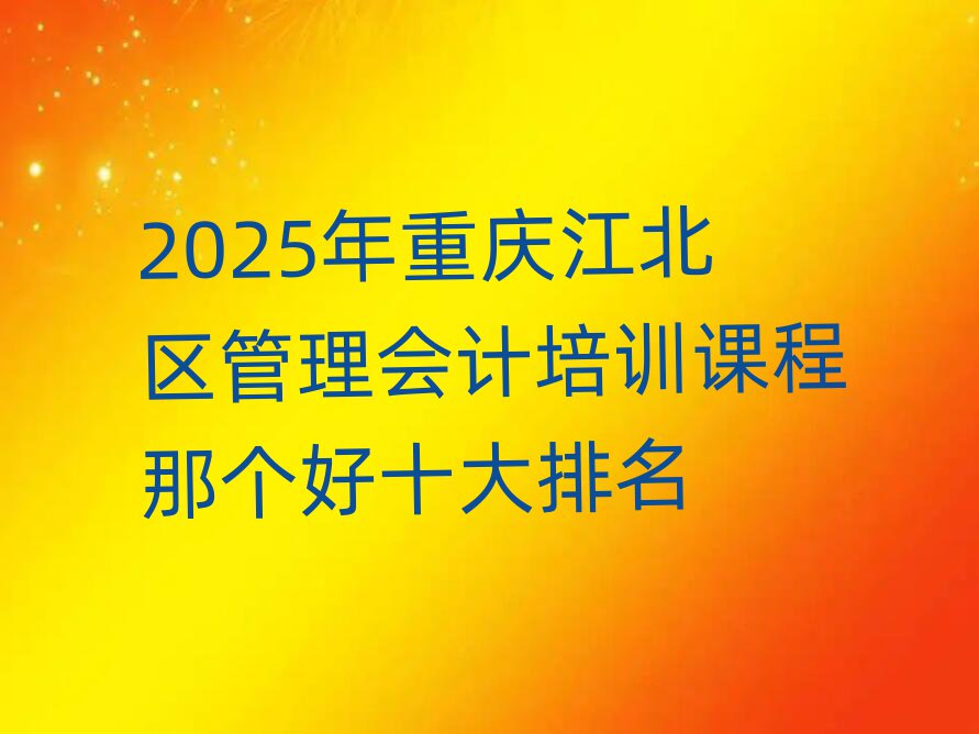 2025콭ѵγǸʮ