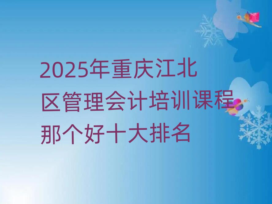 2025콭ѵγǸʮ