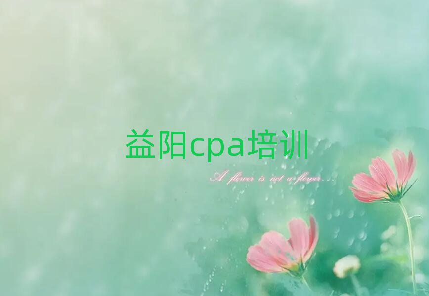 ѧcpaаһ