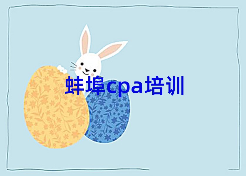 cpaѵǰʮ